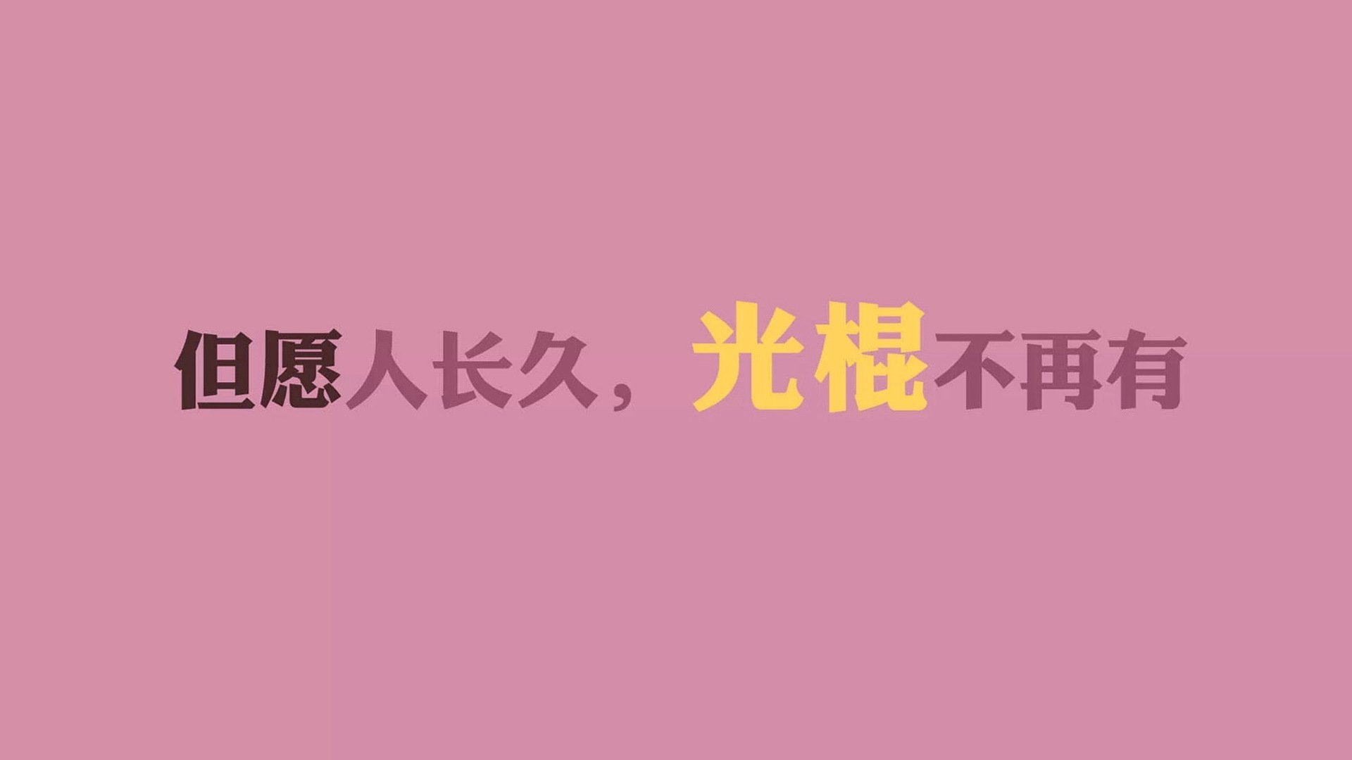 篮球训练课程结合科技手段不断创新，篮球教学创新方法