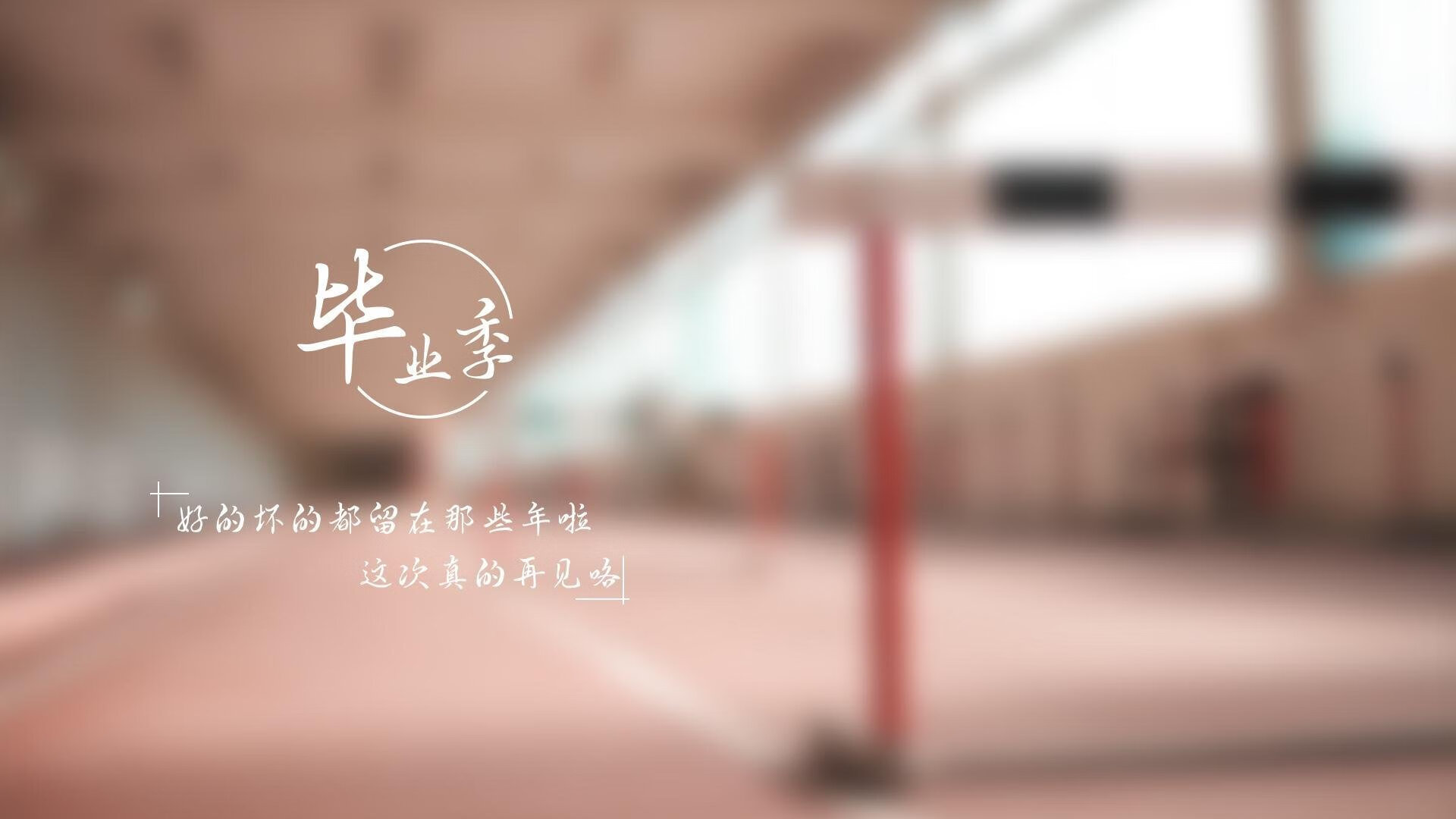 随机乌克兰队在比赛中展现出强大的防守实力，乌克兰球队进攻怎么样