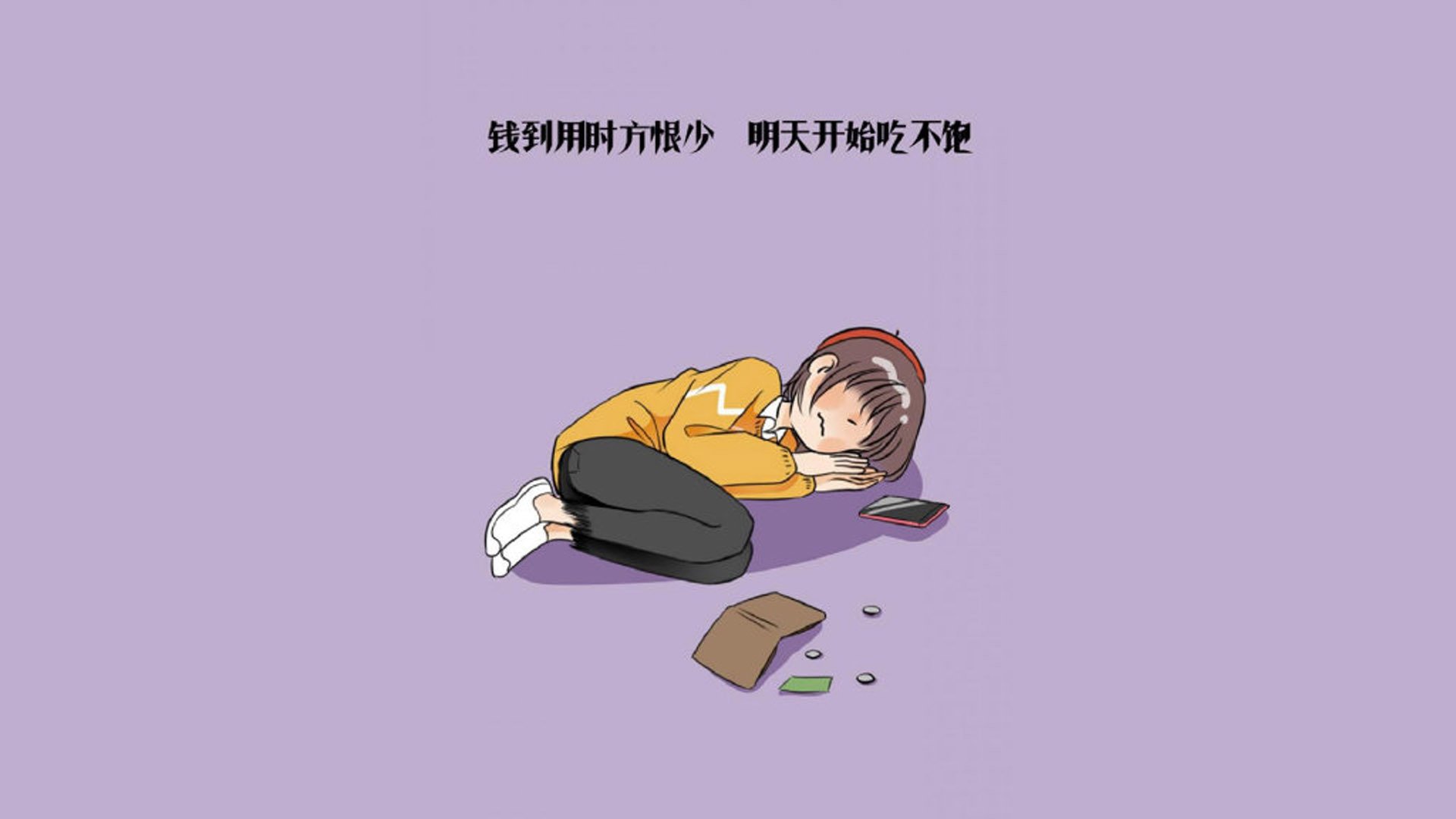 活塞客场不敌奇才，继续领先东部，活塞比赛赛程
