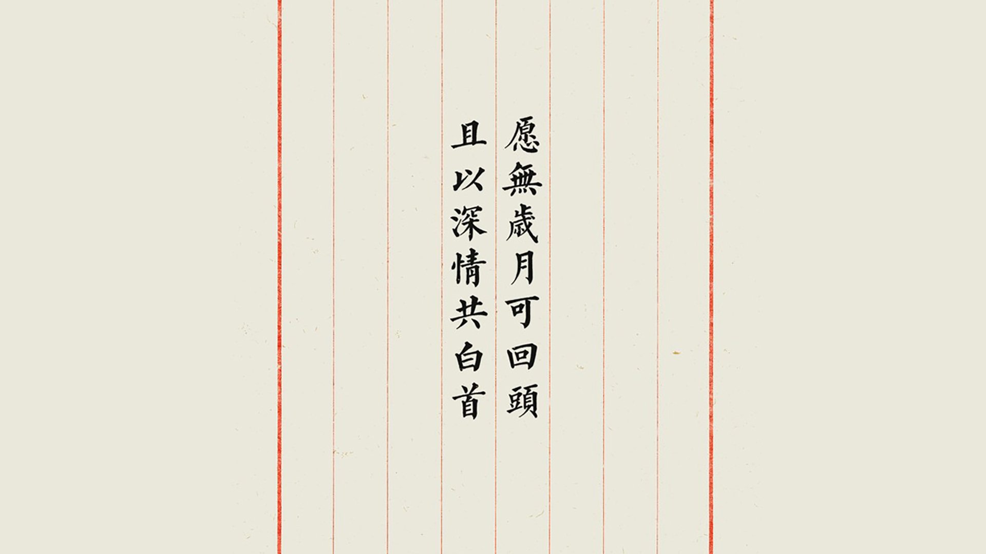 随机球迷是否能够参与到俱乐部议事机制中，球迷协会怎么成立