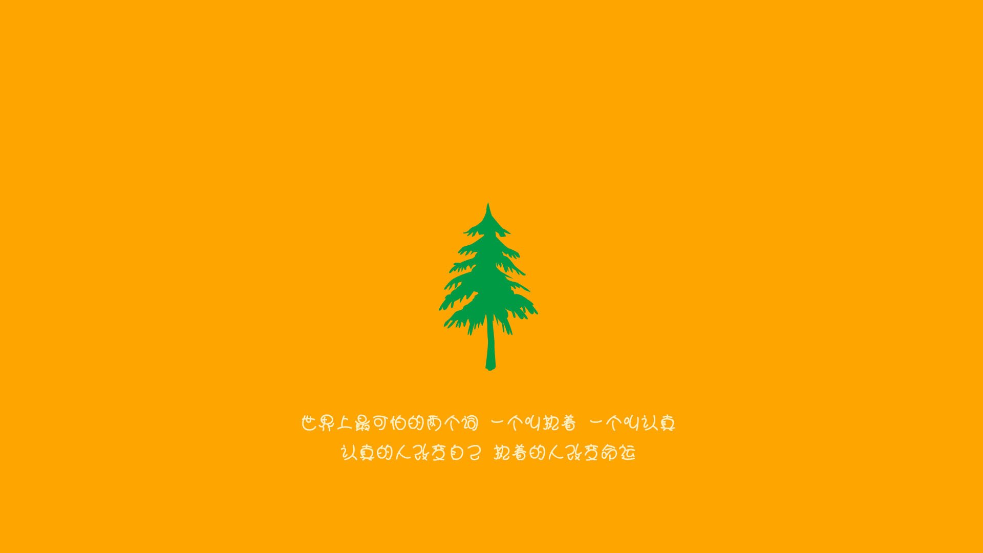随机瑞典选手 Brollan 加入 Fnatic，期待带队复苏，瑞典buff