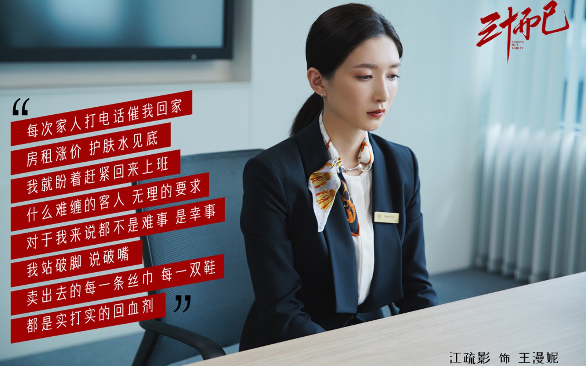 全国青少年击剑锦标赛花开全国，群英荟萃，全国击剑青年赛年龄