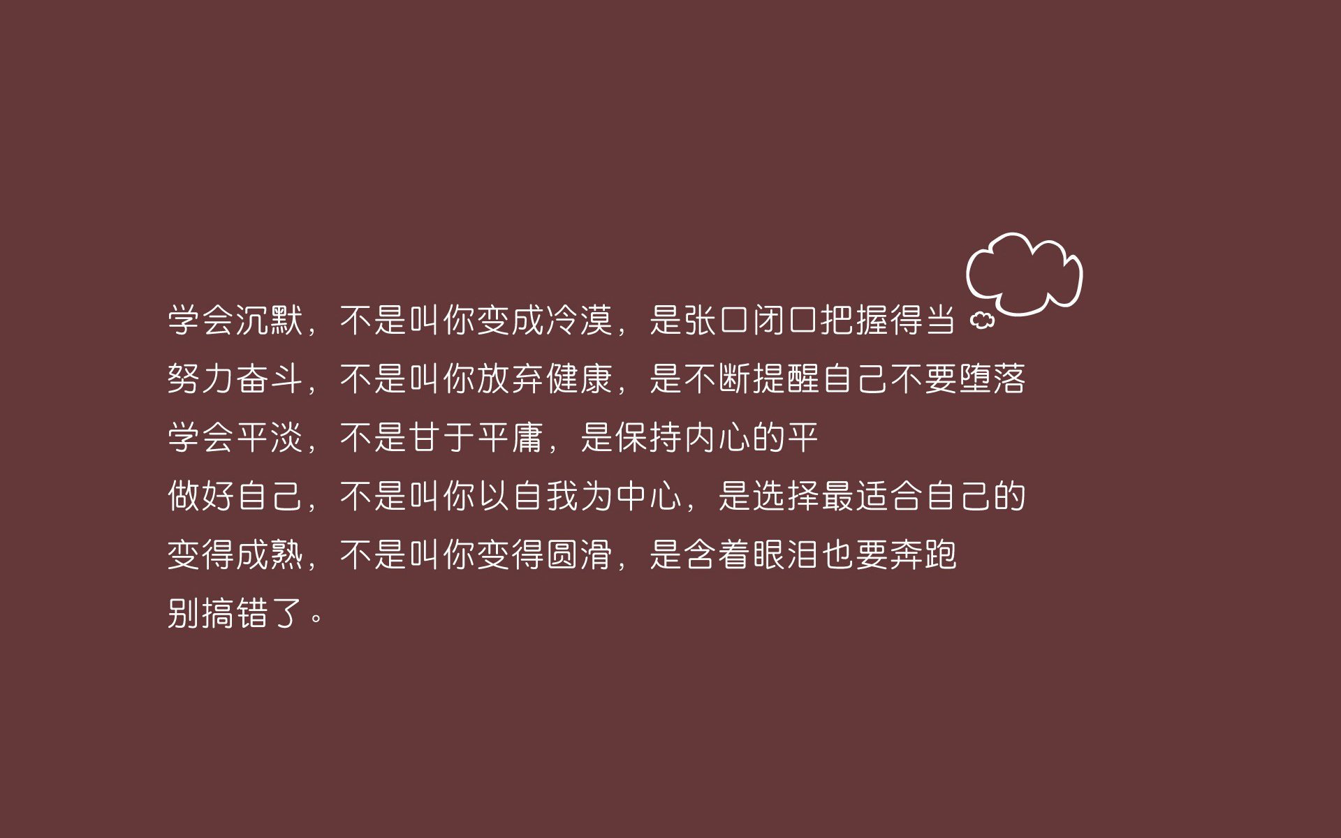 九游登录中心-“滚球：三叉湖校区赛场展现现代竞技的独特魅力”