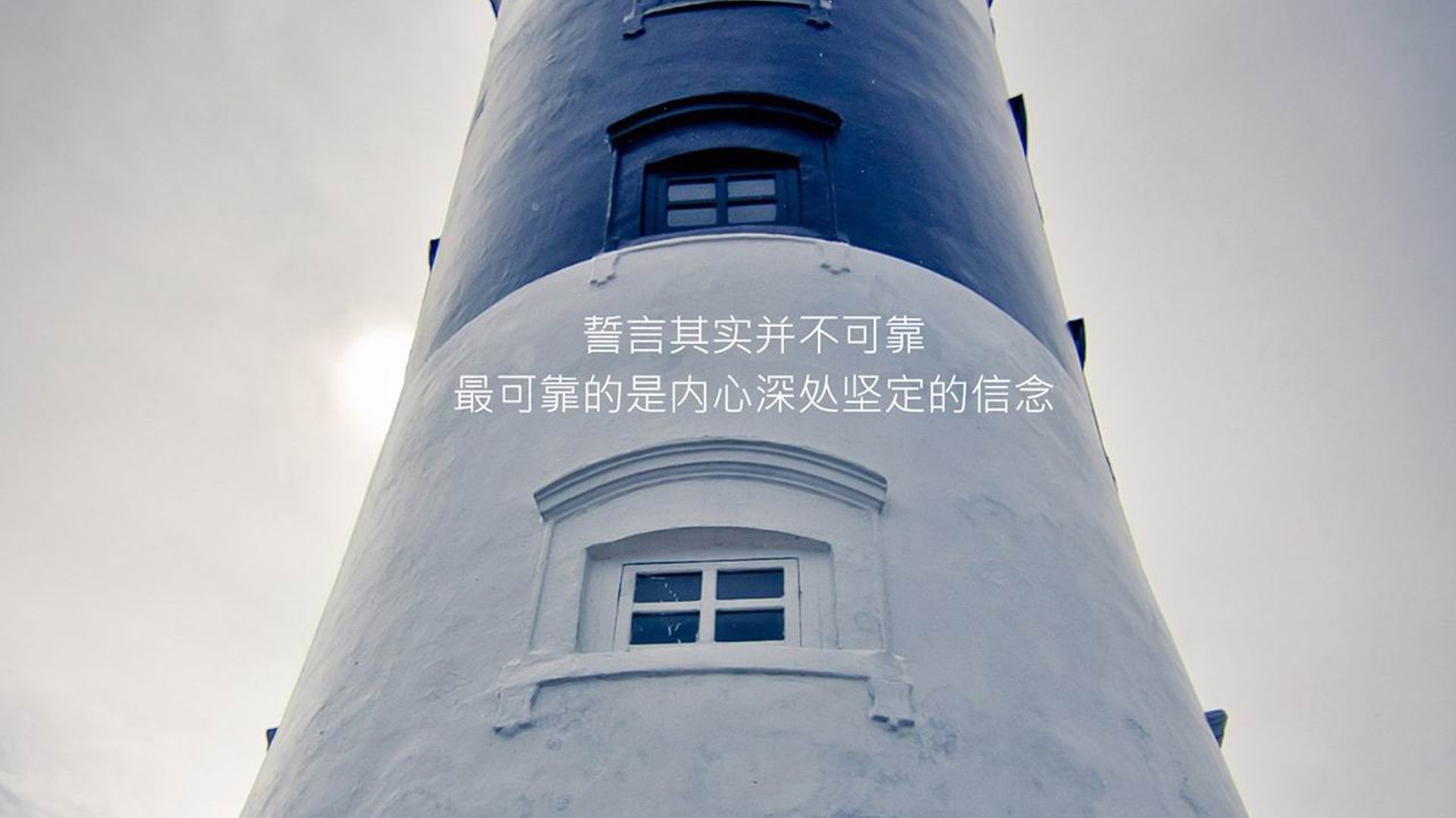 九游APP官网-勒沃库森压迫反抢形成持续火力输出，勒沃库森首发