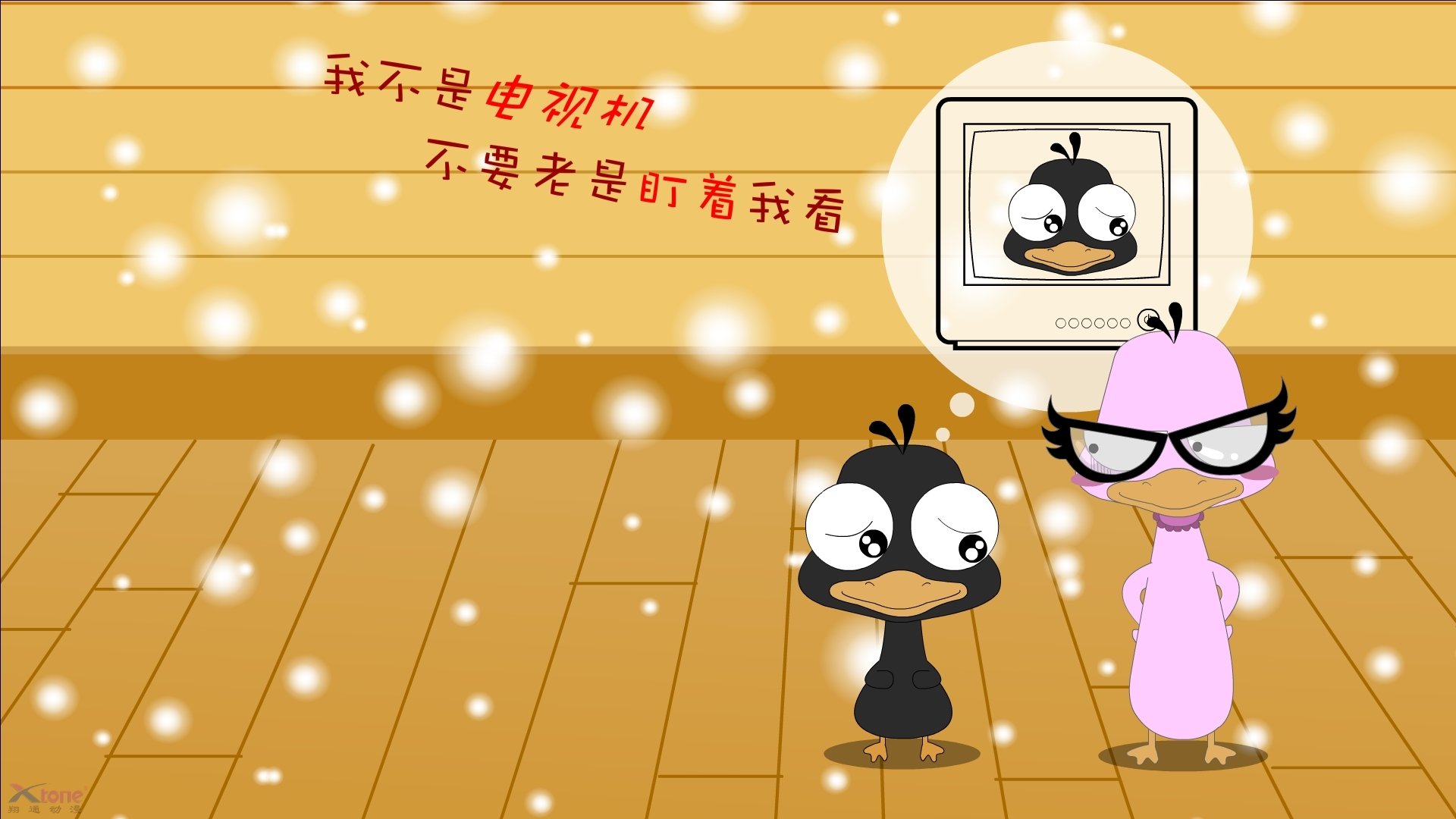 九游娱乐(jiuyou)官方网站-南非羚羊队：凭借顶级的体能与进攻反击，成为冠军锦标赛强有力的竞争者